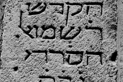 Barcelona Old Town walking tour with official guide - MUHBA El Call: medieval Jewish Quarter with optional depth