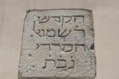 Jewish tour by Jewish Guide in Barcelona - Price and Time: What $70 Buys You
